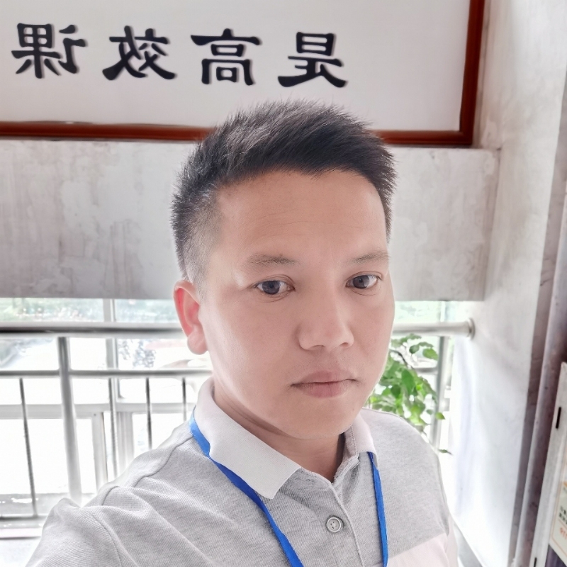 风采不再来的第一张照片--宁都王婆说媒